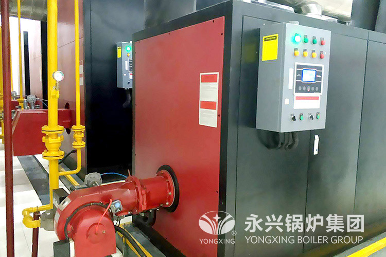 700kw燃气真空热水锅炉